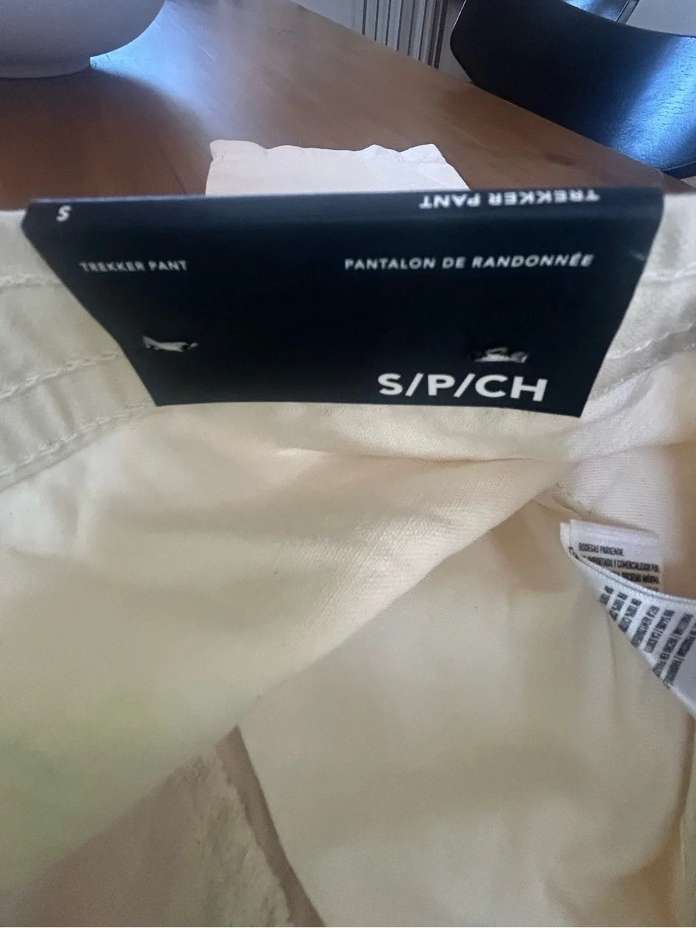 NWT Men’s AE Pull On Trekker Cream Pant
